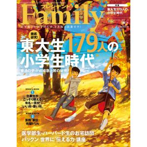 脂肪注入ハンドブック/辻直子 : Honya Club.com Yahoo!店 - 通販