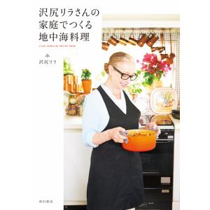 モカに始まり 産地紀行編／森光宗男 : BOOKS KUBRICK - 通販 - Yahoo