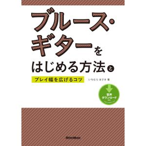 美ST (美スト) 2026年 6月号 本誌版 雑誌 付録 [KANEBOの「美しさを