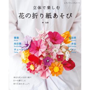 数の概念/高木貞治 : bookfanプレミアム - 通販 - Yahoo!ショッピング