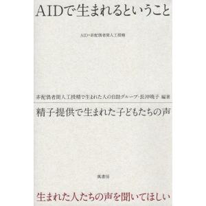 モカに始まり 焙煎・抽出・美美編／森光宗男 : BOOKS KUBRICK - 通販