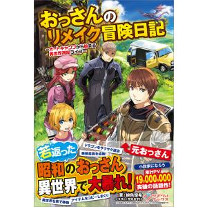 緋色優希 商品一覧 Ebookjapan 売れ筋通販 Yahoo ショッピング