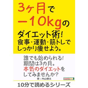 ジャンプ（JUMP） Vジャンプ 2026年 7月号 特大号 原作『遊☆戯☆王