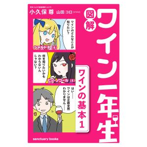 新品 / 満州アヘンスクワッド (1-22巻 最新刊) 全巻セット : 漫画全巻