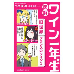 10DANCE 全巻セット 新品・全巻セット】10DANCE コミック 1-8巻セット 講談社 : 大垣書店