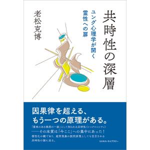 名探偵コナン怪盗キッドセレクション月下の幻像/酒井匙/青山剛昌 名探偵コナン怪盗キッドセレクション月下の幻像/酒井匙/青山剛昌
