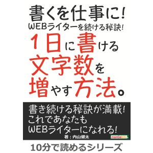 河合塾 トップレベル 英文法・語法T テキスト 2022 基礎シリーズ 清水