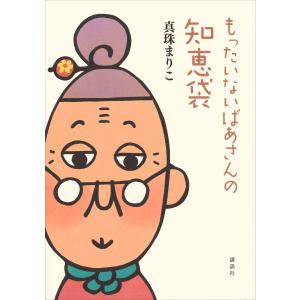 クラシックニコン 完全分解修理手帖 REPAIR MANUAL S/SP/F/F2 限定復刻
