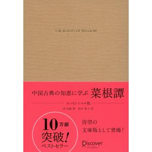 会計監査六法〈2026年版〉 : 紀伊國屋書店Yahoo!店 - 通販 - Yahoo