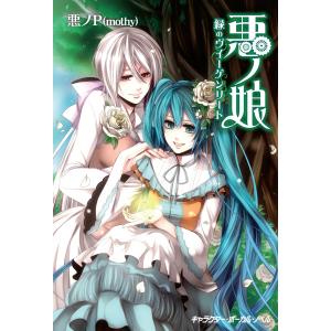 TSUYOSHI 誰も勝てない、アイツには 1〜28巻 コミック セット☆BK441