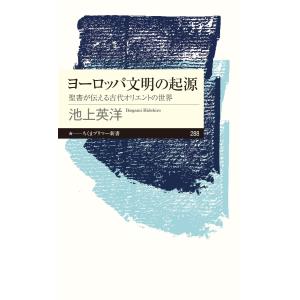 新装版 言霊秘書 : shopooo by GMO - 通販 - Yahoo!ショッピング