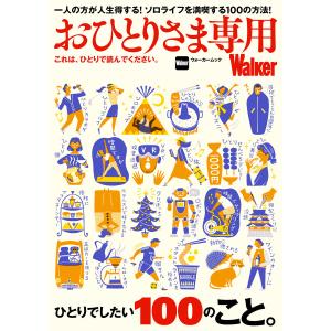 ワンピース777巻 ワンピース FILM GOLD 映画 入場 特典 コミックス777巻 |本 | 通販