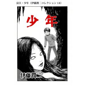 実用 タイ日辞典・用例集 (8,000語) 実用 タイ日辞典・用例集 | タイ語教室NEOSTEP