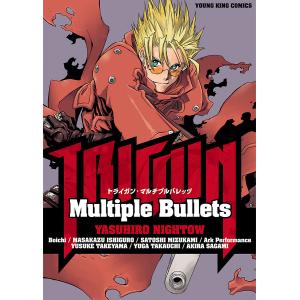 新品 / トライガン TRIGUN セット (全16冊) 全巻セット : 漫画全巻