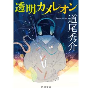モカに始まり 産地紀行編／森光宗男 : BOOKS KUBRICK - 通販 - Yahoo