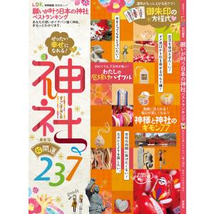 女神のカフェテラス 全22巻セット+α 全巻セット】女神のカフェテラス ＜全22巻セット＞: 中古 | 瀬尾公治