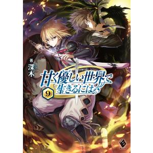 だぶ竜 商品一覧 Ebookjapan 売れ筋通販 Yahoo ショッピング