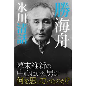 救急救命士標準テキスト （改訂第11版） : 紀伊國屋書店Yahoo!店