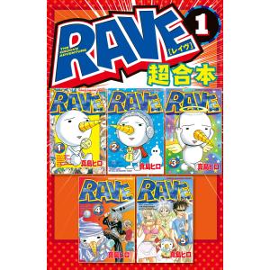 新品 / 鋼の錬金術師 (1-27巻 全巻) 全巻セット : 漫画全巻ドットコム