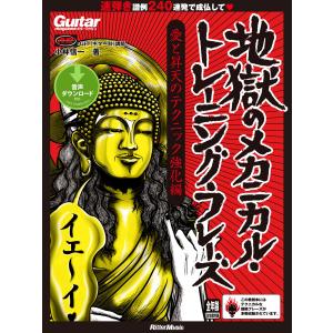 ダークギャザリング 全18巻セット　近藤憲一著 予約商品】ダークギャザリング コミック 全巻セット（1-18巻セット