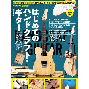 送料無料 吹奏楽楽譜 佐々木邦雄編：ディキシー・オン・スーザ