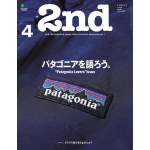 Vジャンプ 2026年 7月号 ｜ 書籍 Vジャンプ33周年記念 遊戯王30周年