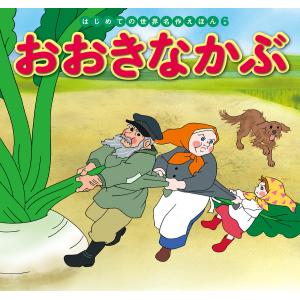 じゃりン子チエ 全巻 セット 全47巻 文庫版 はるき 悦巳 全巻セット