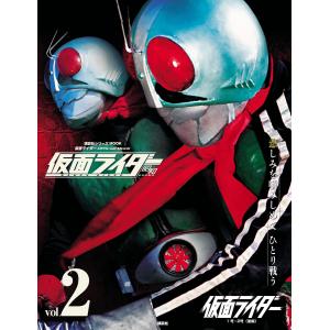 テレビまんがアクションシリーズ 仮面ライダーX、イナズマンF 中古