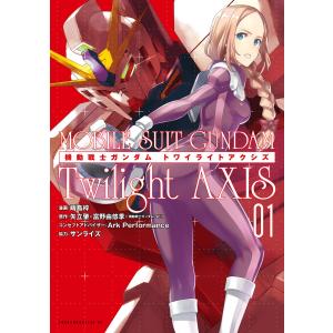 講談社（kodansha） 蟲師 愛蔵版/漫画全巻セット/特別編「日蝕む翳」付