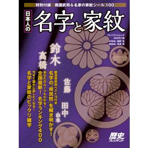 中古】 インベスターZ 全21巻 完結 セット 三田紀房 [レンタル落ち