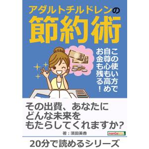 予約商品】違国日記 コミック 全巻セット（全11巻セット・完結