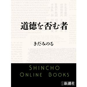 家庭に於ける實際的看護の秘訣　増補新訂版　築田　多吉著 Amazon.co.jp: 赤本 家庭に於ける実際的看護の秘訣 現代語版 : 築田