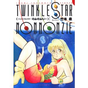 詳解ベトナム語辞典 川本邦衛/編 : ドラマ書房Yahoo!店 - 通販 - Yahoo