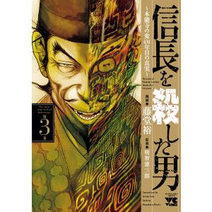 CODEX現代文精選問題集/土井諭/中崎学 : bookfanプレミアム - 通販