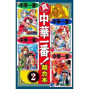 メダリスト 11/つるまいかだ : bookfanプレミアム - 通販 - Yahoo