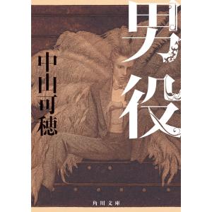 ユニバーサルミュージック CD/オリジナル・サウンドトラック