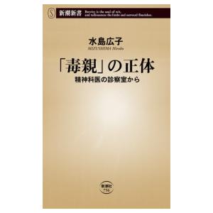 新品 / ライトノベル ソードアート・オンライン (全28冊) 全巻セット