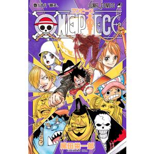ONE PIECE 巻87/尾田栄一郎 : bookfanプレミアム - 通販 - Yahoo