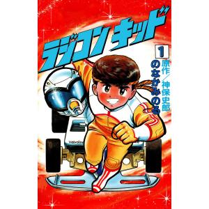 ドラゴンボールスーパーカードゲーム フュージョンワールド 公式カード