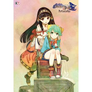 集英社（SHUEISHA） 遊戯王OCG パーフェクトルールブック2020 レッド