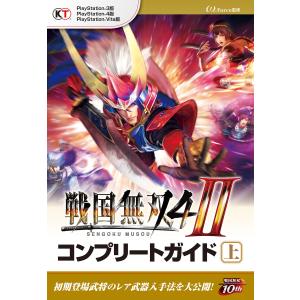 機甲天使ガブリエル　宮武一貴・加藤直之　スタジオぬえ 機甲天使ガブリエル（加藤直之、宮武一貴）』 販売ページ | 復刊ドットコム