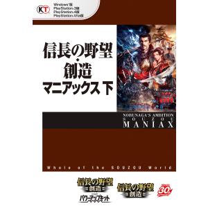 集英社（SHUEISHA） 遊戯王OCG パーフェクトルールブック2020 レッド