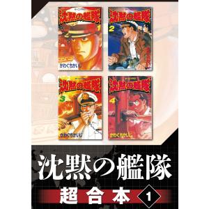モンキーターン1〜18巻文庫版全巻完結セット　河合克敏 モンキーターン 文庫版 コミック 全18巻完結セット (小学館文庫