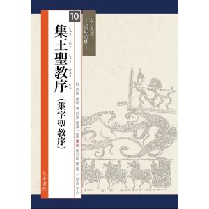 ジュニア空想科学読本 1巻から24巻のセット 続巻あり 柳田 理科雄 角川