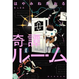 DVD NEW TV版 ドラえもん 67 レンタル落ち ZX00343 : ギフトグッズ