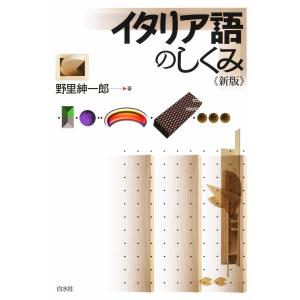 ユーキャン 講話集 いのちを見つめて CD全12巻セット （CDのみ）国内