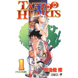 新品 / ペリリュー -外伝- (1-4巻 全巻) 全巻セット : 漫画全巻ドット