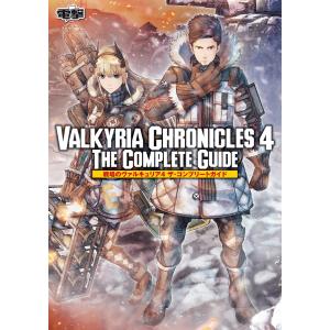 新品 / 暗号クラブシリーズ (全21冊) 全巻セット : 漫画全巻ドットコム