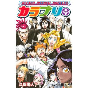 おおきく振りかぶって全37巻セット 全巻セット : メルブックヤフー店