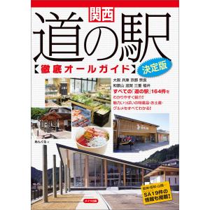 おおきく振りかぶって 36/ひぐちアサ : bookfanプレミアム - 通販